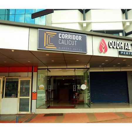 Corridor Calicut Airport Hotel Kondotty Bagian luar foto