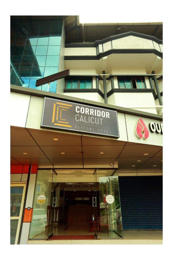 Corridor Calicut Airport Hotel Kondotty Bagian luar foto